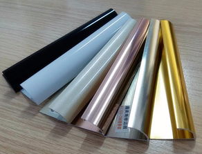图 铝合金收口条弧形阳角线平扣条护角条销售 北京工装装修